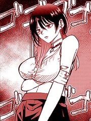 同级生 BL漫画封面